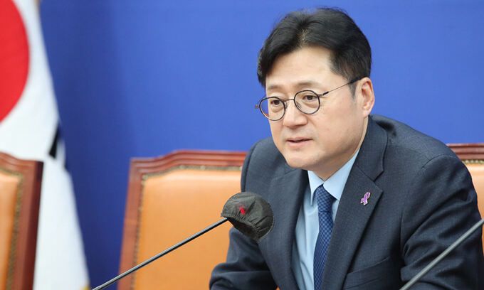 더불어민주당 홍익표 원내대표. 뉴스1