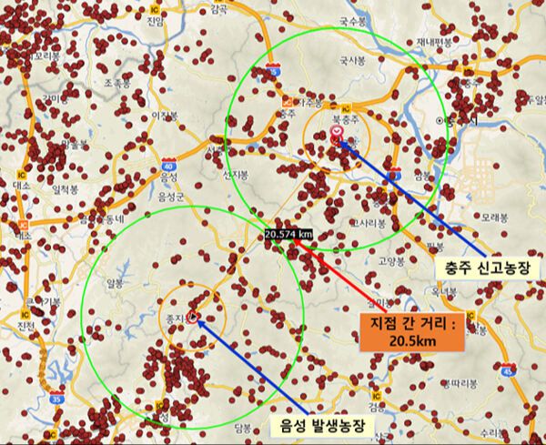 지난 10월 23일 충북 음성군 원남면에서 소 럼피스킨병이 발생한 데 이어 인근 충주시 주덕읍 한 농가에서 의심신고가 접수됐다. 충북도 제공