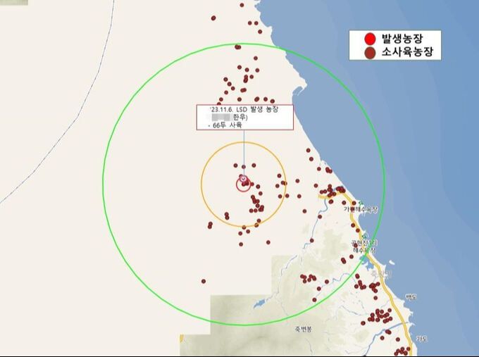 7일 럼피스킨이 발생한 강원도 고성 한우농가와 방역대. 강원도 제공