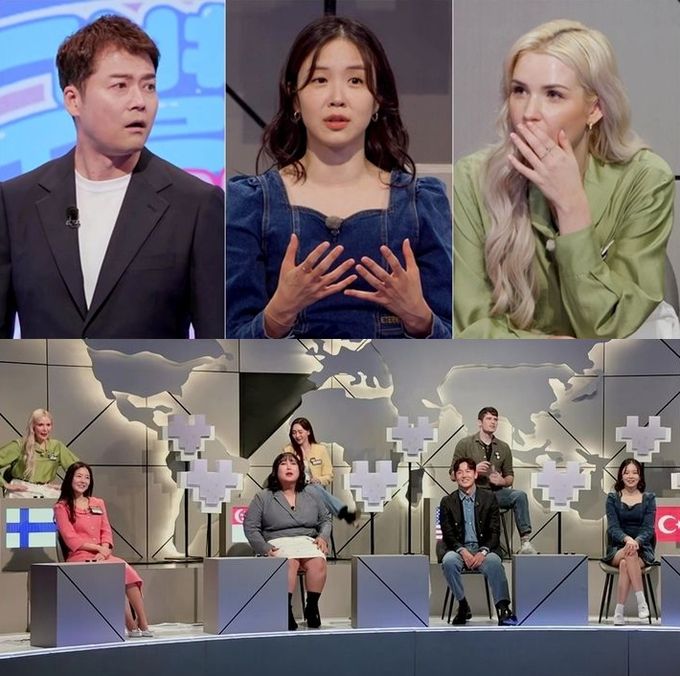 채널S·ENA ‘최후통첩 : 지구별 로맨스’ 제공