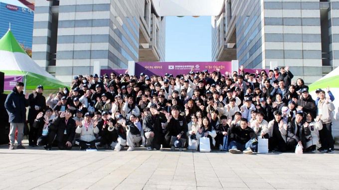 미래의 화이트 해커와 함께