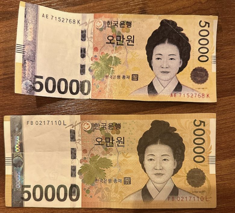 13일 자영업자 온라인 커뮤니티 네이버카페 ‘아프니까 사장이다’ 갈무리.