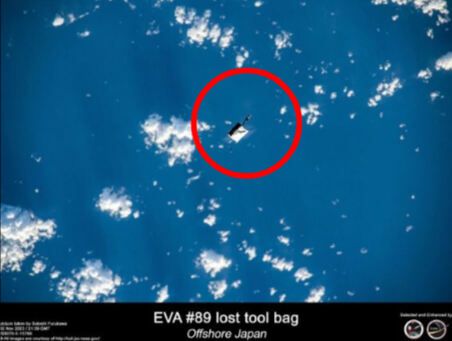 일본 우주항공연구개발기구의 후루카와 사토시가 촬영한 도구 가방의 모습. X(옛 트위터) 갈무리