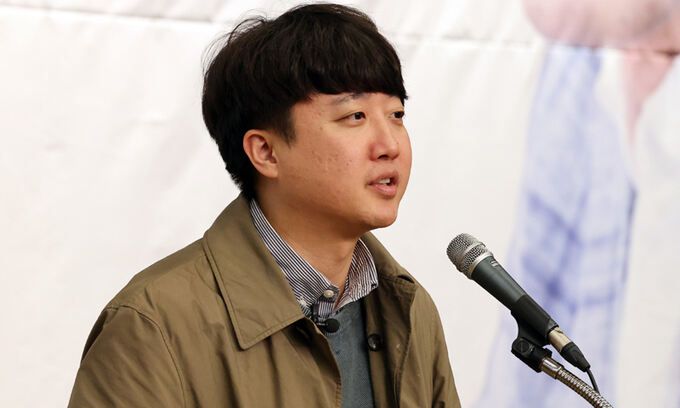 이준석 국민의힘 전 대표. 뉴스1