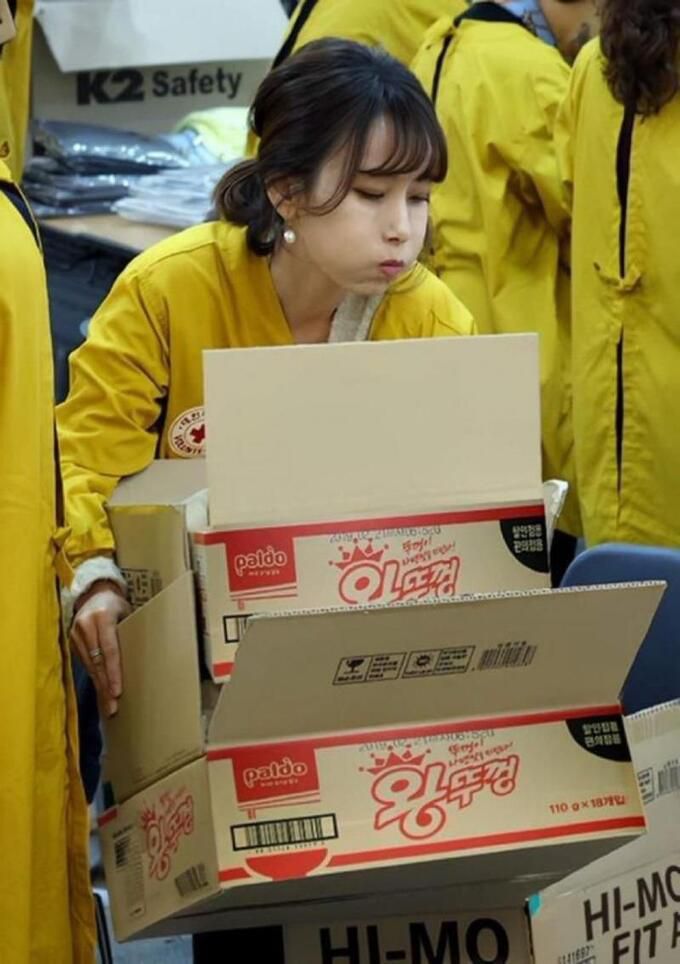 한동훈 법무부 장관 배우자 진은정 변호사. 뉴스1