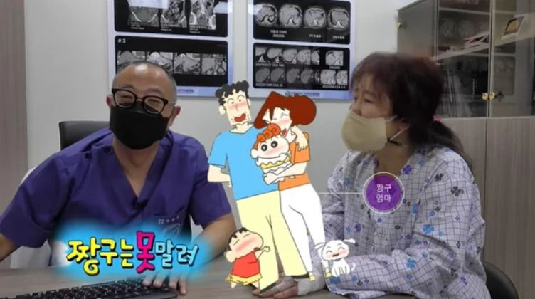 유튜브 채널 ‘간 보는 남자’ 캡처