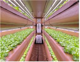 에어팜 솔루션 내부 모습. 미드바르 제공