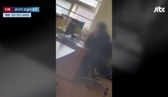 JTBC 보도화면 갈무리