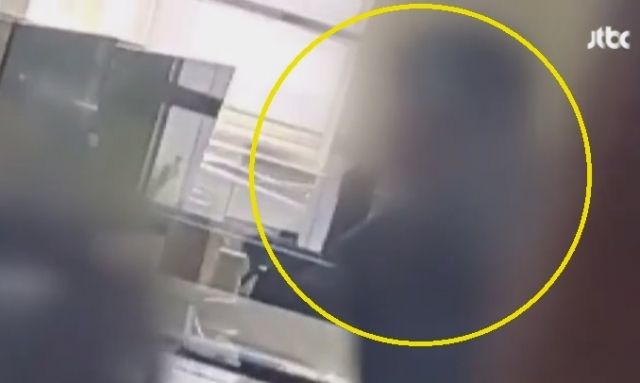 JTBC 보도화면 갈무리