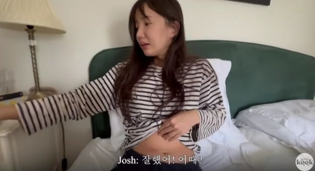 유튜브 채널 국가비 캡처