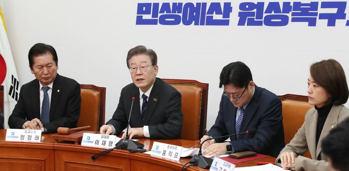 이재명 더불어민주당 대표가 지난 4일 서울 여의도 국회에서 열린 최고위원회의에서 발언을 하고 있다. 뉴스1