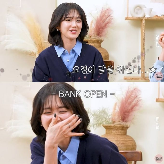 유튜브 채널 ‘디에디트 라이프’ 캡처