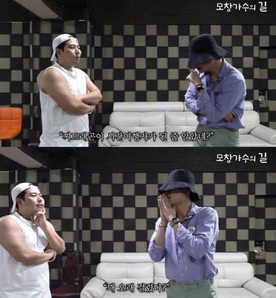 연합뉴스·유튜브 채널 ‘김해준’ 캡처