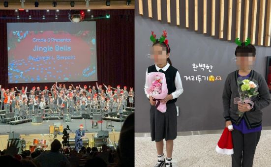 박지윤 인스타그램 캡처