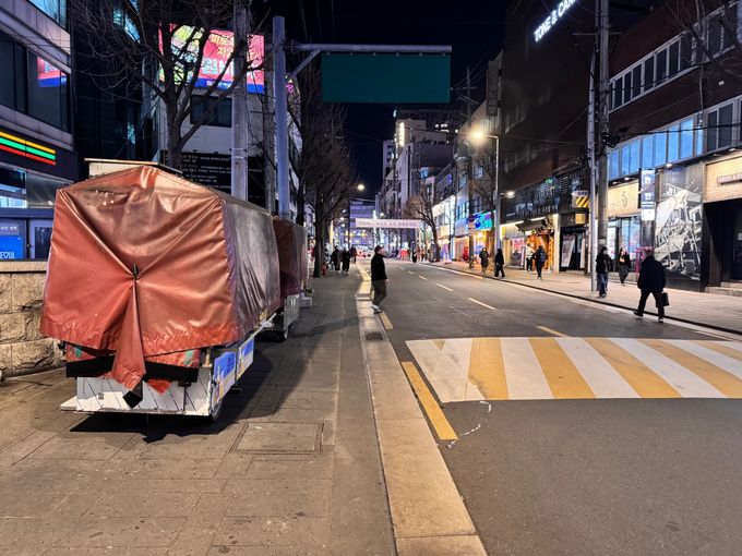 세계일보
