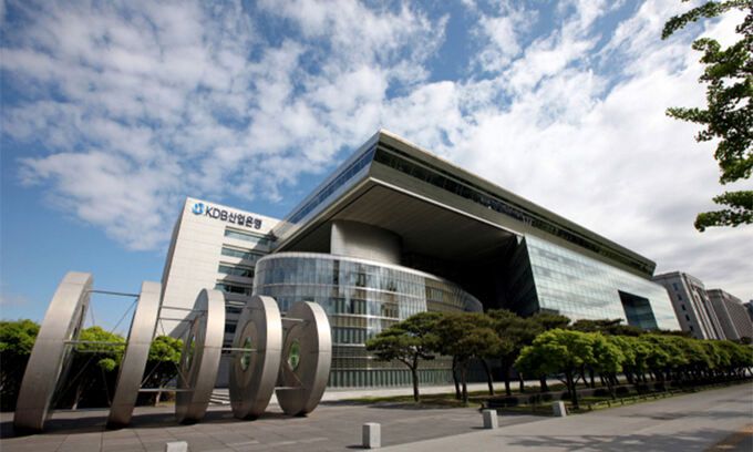 KDB산업은행 전경. 산업은행 제공