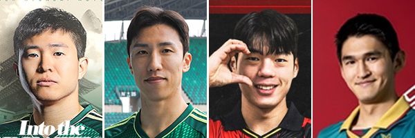 권창훈(왼쪽부터),이영재,최준,홍정운