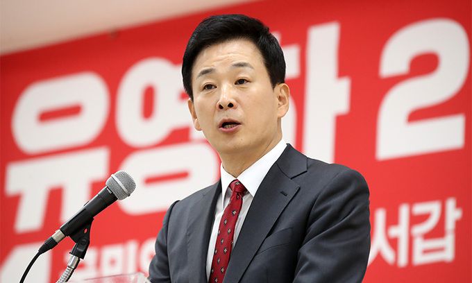유영하 변호사가 지난 22일 대구 수성구 범어동 국민의힘 대구시당에서 제22대 국회의원선거 대구 달서갑 출마를 선언하고 있다. 뉴스1