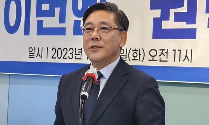 권택흥 더불어민주당 대구 달서구갑지역위원장이 지난 2023년 12월 19일 대구 중구 삼덕동 민주당 대구시당에서 제22대 국회의원선거 대구 달서갑 출마를 선언하고 있다. 뉴스1