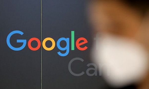 서울 강남구 구글 스타트업캠퍼스. 뉴스1