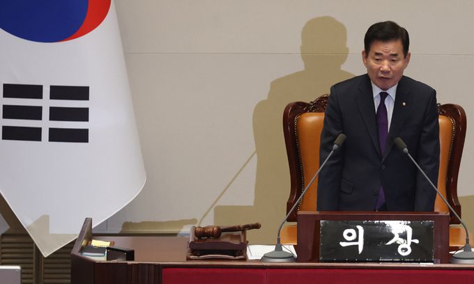 김진표 국회의장. 뉴스1