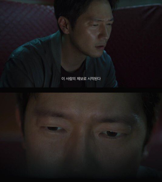 사진=㈜에이스메이커무비웍스