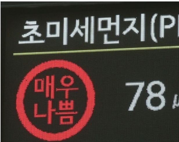 뉴스1