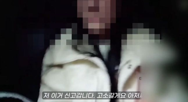 유튜브 채널 '다크사이다코리아'는 지난 10일 '여성 유튜버 아버지뻘 택시기사님에게 쌍욕'이라는 제목의 영상을 올렸다. (사진=다크사이다코리아 채널 캡처)