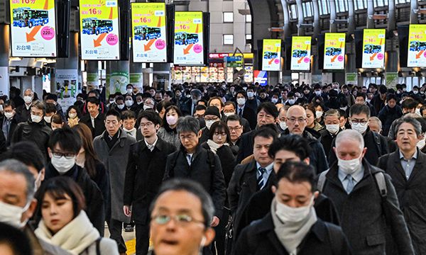 지난 14일 일본 시나가와역의 모습. AFP연합뉴스