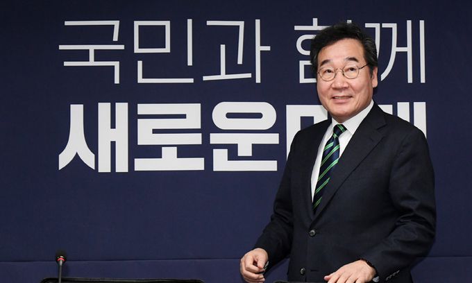 이낙연 새로운미래 공동대표가 지난 20일 서울 여의도 당사에서 열린 개혁신당과의 결별 관련 입장 발표 기자회견에 참석하고 있다. 공동취재사진