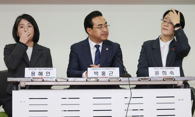 세계일보