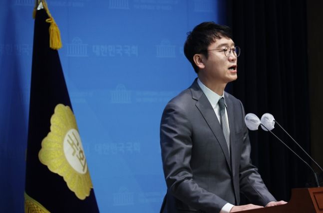 김웅 국민의힘 의원. 연합뉴스