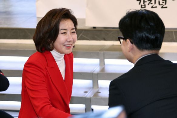 국민의힘 나경원 전 의원. 뉴스1