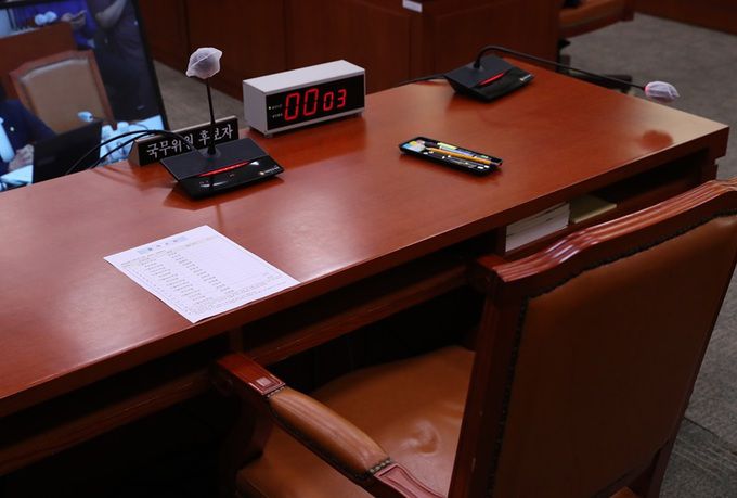 지난해 10월6일 오전 서울 여의도 국회에서 열린 당시 김행 여성가족부 장관 인사청문회에서 김 후보자의 자리가 비어 있다. 뉴시스