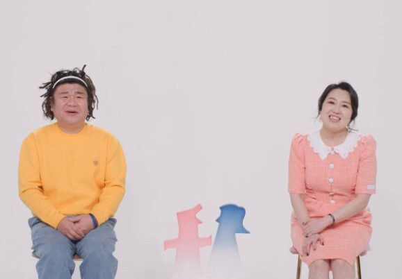 개그맨 오정태와 그의 아내 백아영씨/사진=SBS ‘동상이몽 시즌2 - 너는 내 운명’