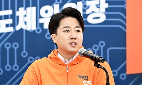 이준석 개혁신당 대표. 뉴시스