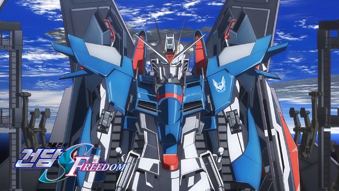일본 애니메이션 ‘기동전사 건담 시드 프리덤’.