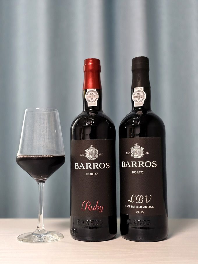 바로스 포트. 최현태 기자