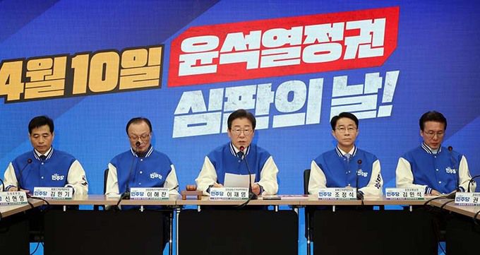 이재명 더불어민주당 상임공동선거대책위원장은 8일 여의도 강사에서 열린 중앙선거대책회의에서 발언을 하고 있다.서상배 선임기자