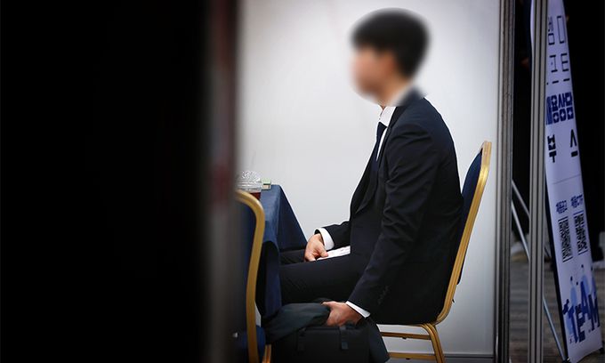 구직자가 면접을 보고 있다. 연합뉴스