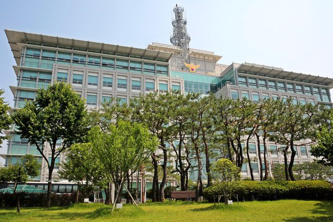 전북경찰청사.
