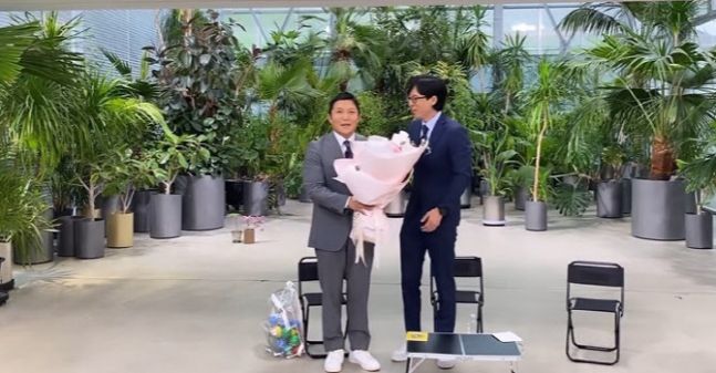 사진=tvN ‘유 퀴즈 온 더 블럭’ SNS