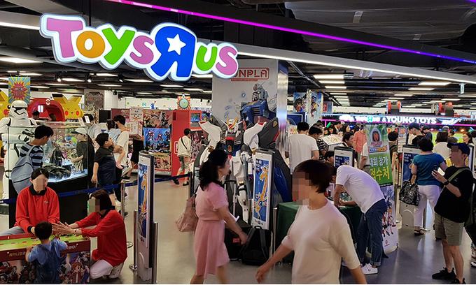 롯데마트 제타플렉스 잠실점 토이저러스 매장 전경. 롯데마트 제공