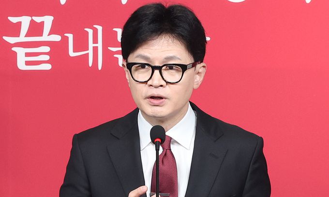 한동훈 국민의힘 전 비대위원장. 뉴스1