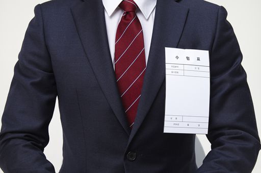 클립아트코리아