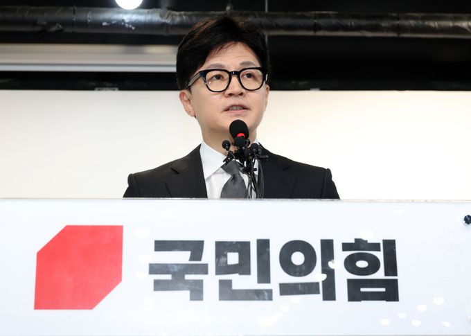 한동훈 국민의힘 전 비대위원장. 연합뉴스