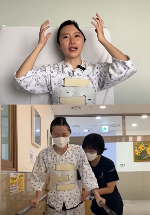 유튜브 채널 ‘우자까’ 캡처