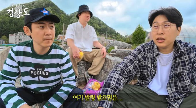 유튜브 채널인 피식대학 출연진. 좌측부터 김민수, 정재형, 이용주. 피식대학 영상 캡처