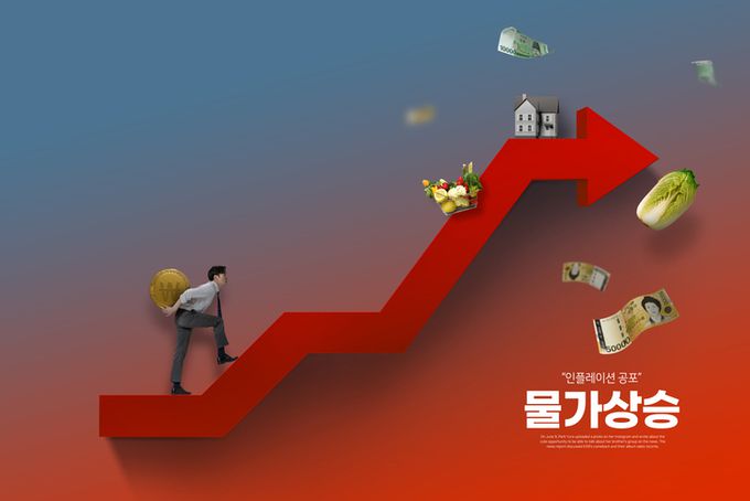 게티이미지뱅크