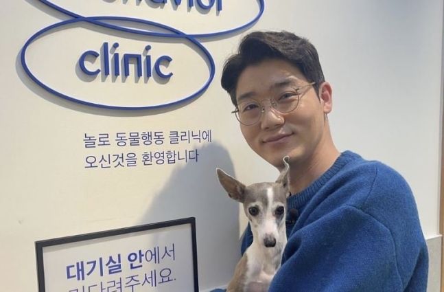 사진 = 인스타그램 갈무리